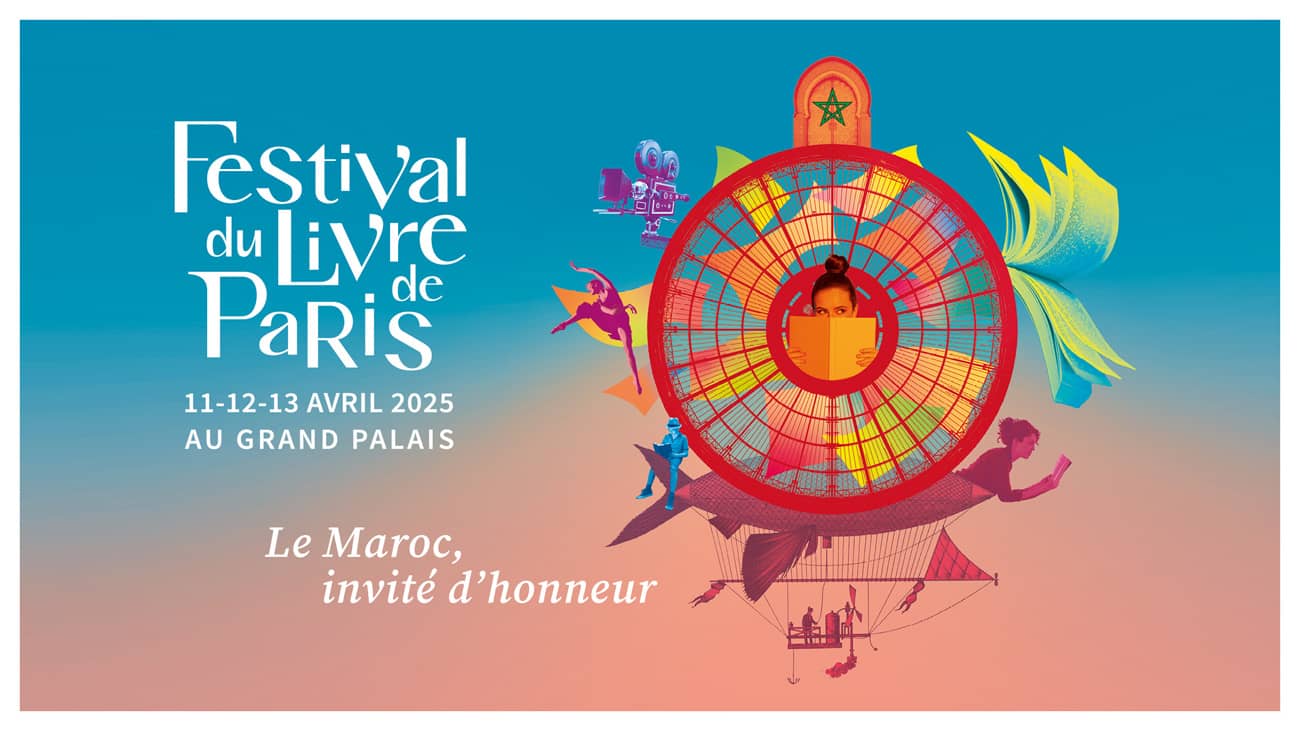 Affiche officielle du Festival du Livre de Paris 2025 (Crédit : FLP2025)