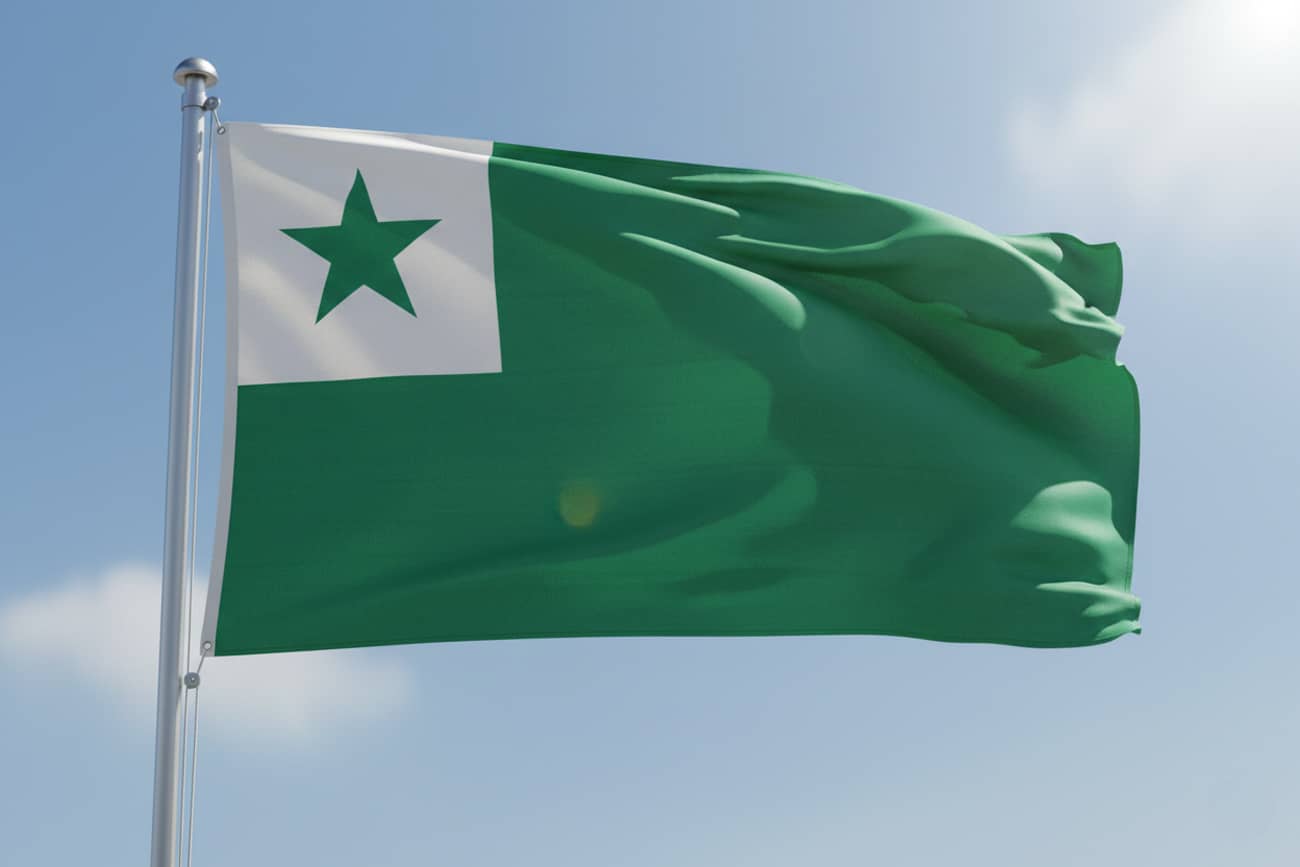 Drapeau officiel de l’Espéranto (Crédit : Alex.I)