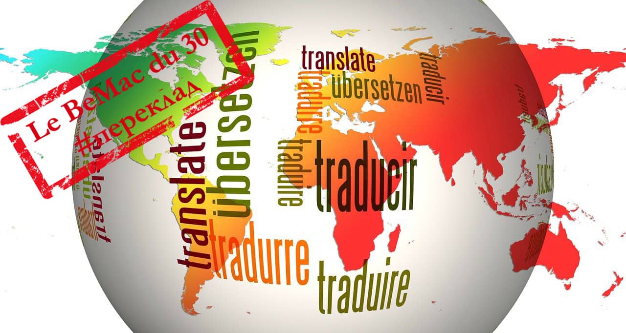 Une Journée internationale de la traduction... à interpréter !