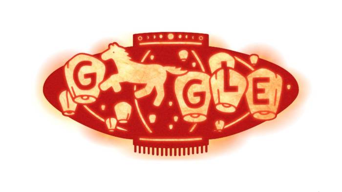 Un Doodle cheval de feu pour le Festival des lanternes 2026 (Crédit : Google)