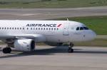 Airbus Air France sur une piste d’aéroport (Crédit : B1-foto)