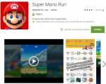 Super Mario Run sur Android est disponible