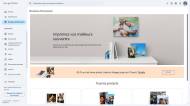 Boutique d’impression Google Photos (Crédit : Capture Google)