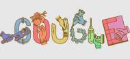 Doodle fête du Travail 2022 sur Google