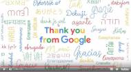 C’est notre anniversaire - Google a 20 ans !
