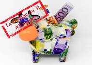 Journée mondiale de l’épargne : Tirelire vache pour faire des économies