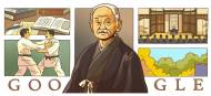  Doodle Google Jigorō Kanō et le dojo Kōdōkan