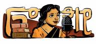 111e anniversaire de Venu Chitale avec un Doodle sur Google
